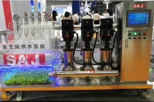 三晶电气全变频智能供水系统 智能水务新标杆闪耀上海水展