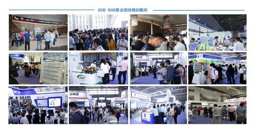 2021深圳智慧水务展会 5G赋能，共迎智能水务发展的黄金时代