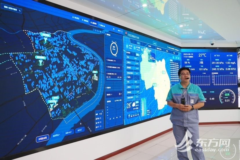 从“源头”到“龙头”保障夏日用水高峰，上海供水水量充沛水质优良 智能水务系统开发护航城市生命线