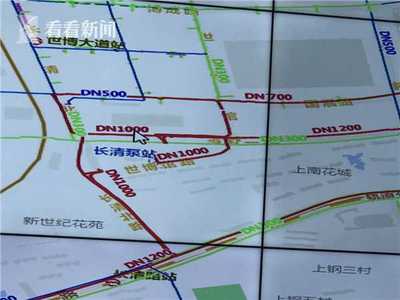 上海着力“智慧水务”建设 提升居民用水工作效率 智能水务系统开发